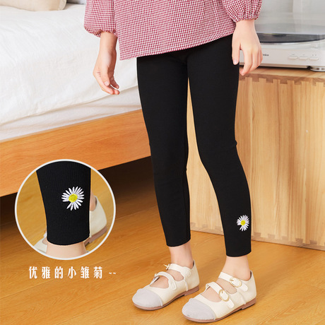 Qiqiang Children‘s Clothing Spring Girls‘ Leggings Long Korean-Style Slim-Fit Cartoon Embroidered Daisy Leggings