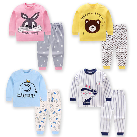qiqiang 2019 autumn children‘s clothing boys and girls baby autumn clothes long pants children‘s underwear set pure cotton two-piece homewear