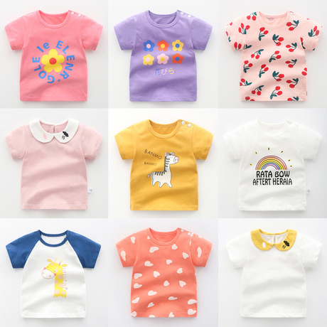 Qiqiang Summer Baby Girls‘ Cotton Short-Sleeved T-shirt Children‘s Clothing Half-Sleeved Boys Baby and Infant Tops Children‘s Children‘s Summer Clothing