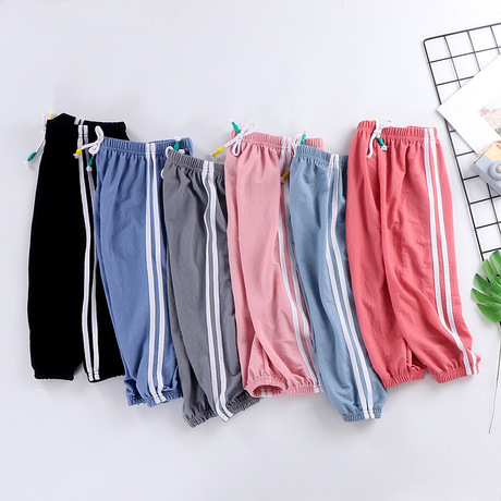 qiqiang children‘s pants new children‘s mosquito-proof pants boys and girls bloomers loose sports pants thin casual pants