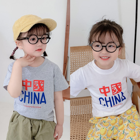 Qiqiang 2020 summer New Children‘s Clothing Chinese T-shirt Short Sleeve round Neck Cotton Children‘s Kindergarten Korean Children‘s Clothing