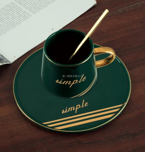 Jungong Ceramic New Nordic Coffee Cup and Saucer casual Elegant Atmospheric Ceramic Cup and Saucer Can Be Used as Logo Gift