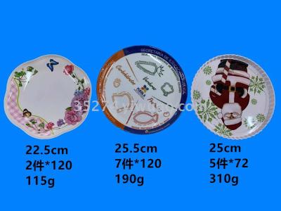 Miamine tableware Miamine plate square disk children disk elliptic disk a large number of spot low price sale