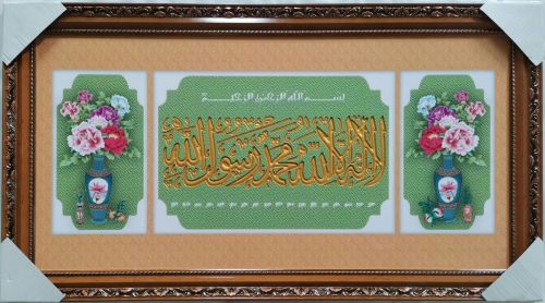 arabic crystal porcelain inlaid carving products 120-70 can be made according to customer requirements