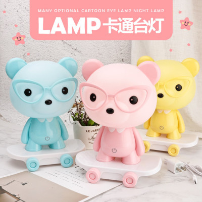 Supply B Simple Nursing Led Touch, Small Pig Table Lamps For Living Room