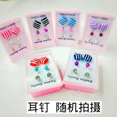 Korean temperament allergy earring small contracted personality joker mini anti-indian gum ear stick 3 pairs of earrings