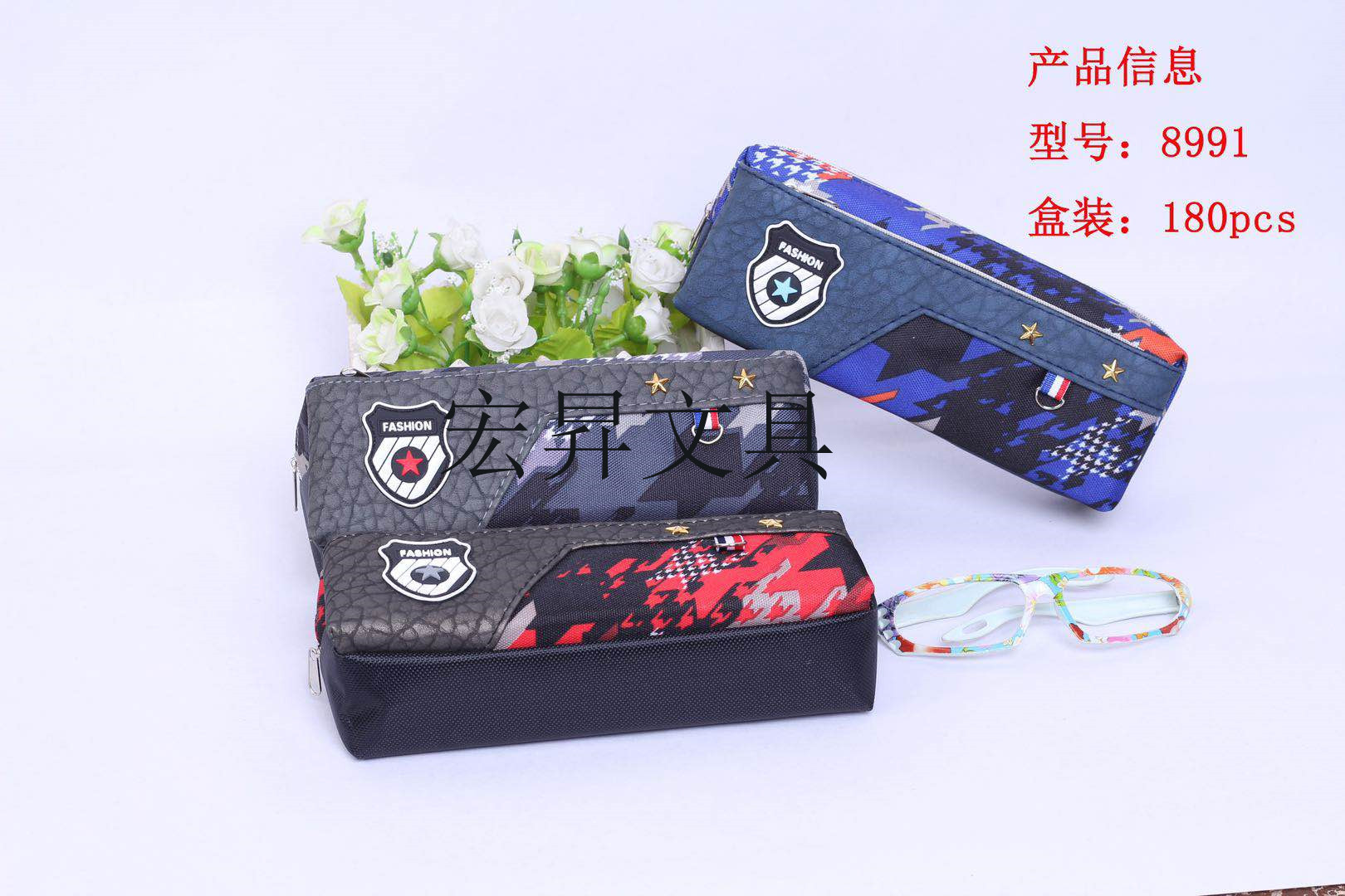Cool two - layer Zipper pen Bag for men with multi - functio...