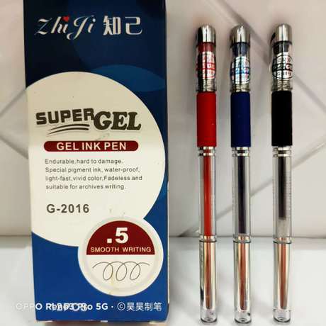 Bosom Friend G-2016 Gel Pen Signature Pen Writing Fluency Constantly Ink Student Office Special Pen Factory Direct Sales