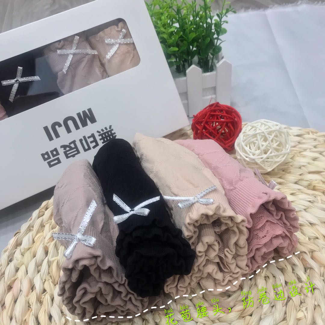 Super sexy women and girls in high waist seamless large triangle panty girl belly tight breathable s