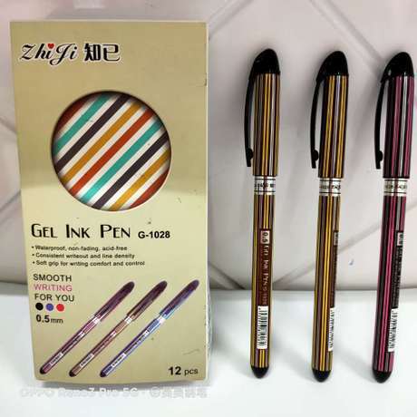 Bosom Friend G-1028 Gel Pen Signature Pen Writing Fluent Constantly Ink Student Office Special Pen Factory Direct Sales