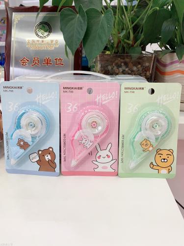factory direct cartoon correction tape wholesale correction tape， customizable student office models
