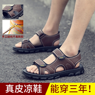 summer new men‘s sandals men‘s leather large size beach shoes casual men‘s shoes platform