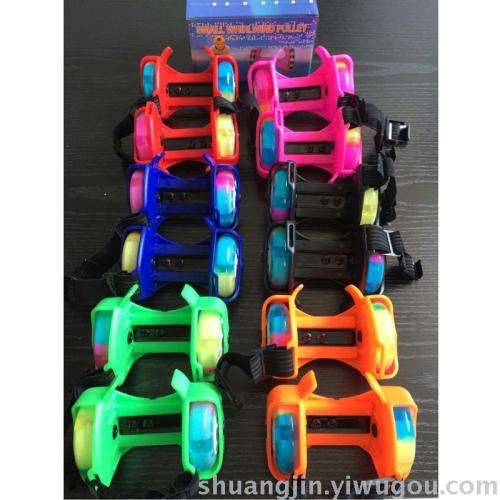 Colored Light Pu Roller Skating Shoes Skating Wheel Hot Wheel Walking Shoes Children‘s Roller Shoes Flash Pulley 