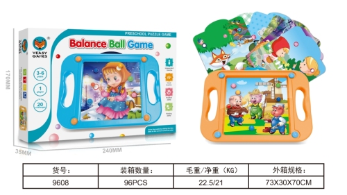 Table Games， children‘s Games， intelligence Game