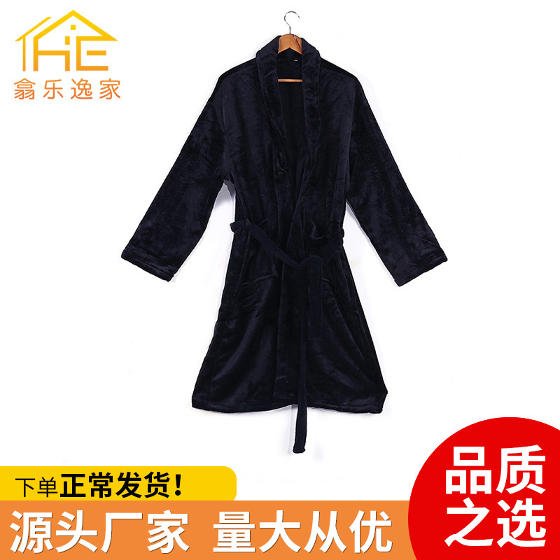 Fashion Long Lapel Belt Bathrobe Simple Korean Version of Men's and Women's Autumn/Winter