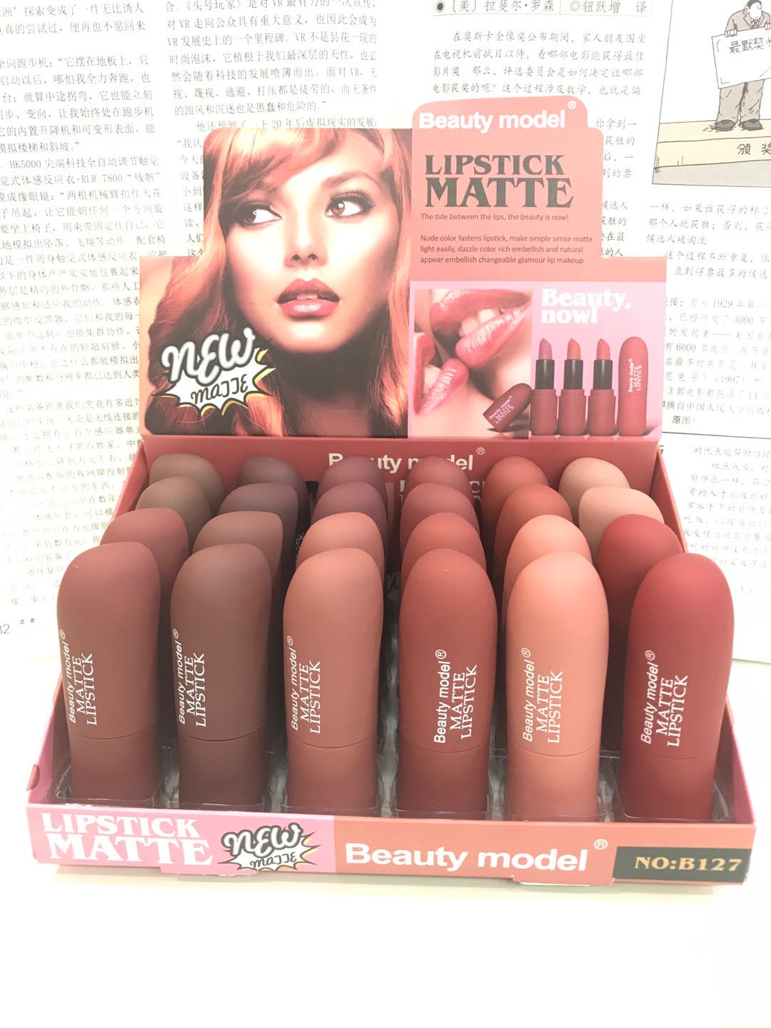 beauty model matte lipstick