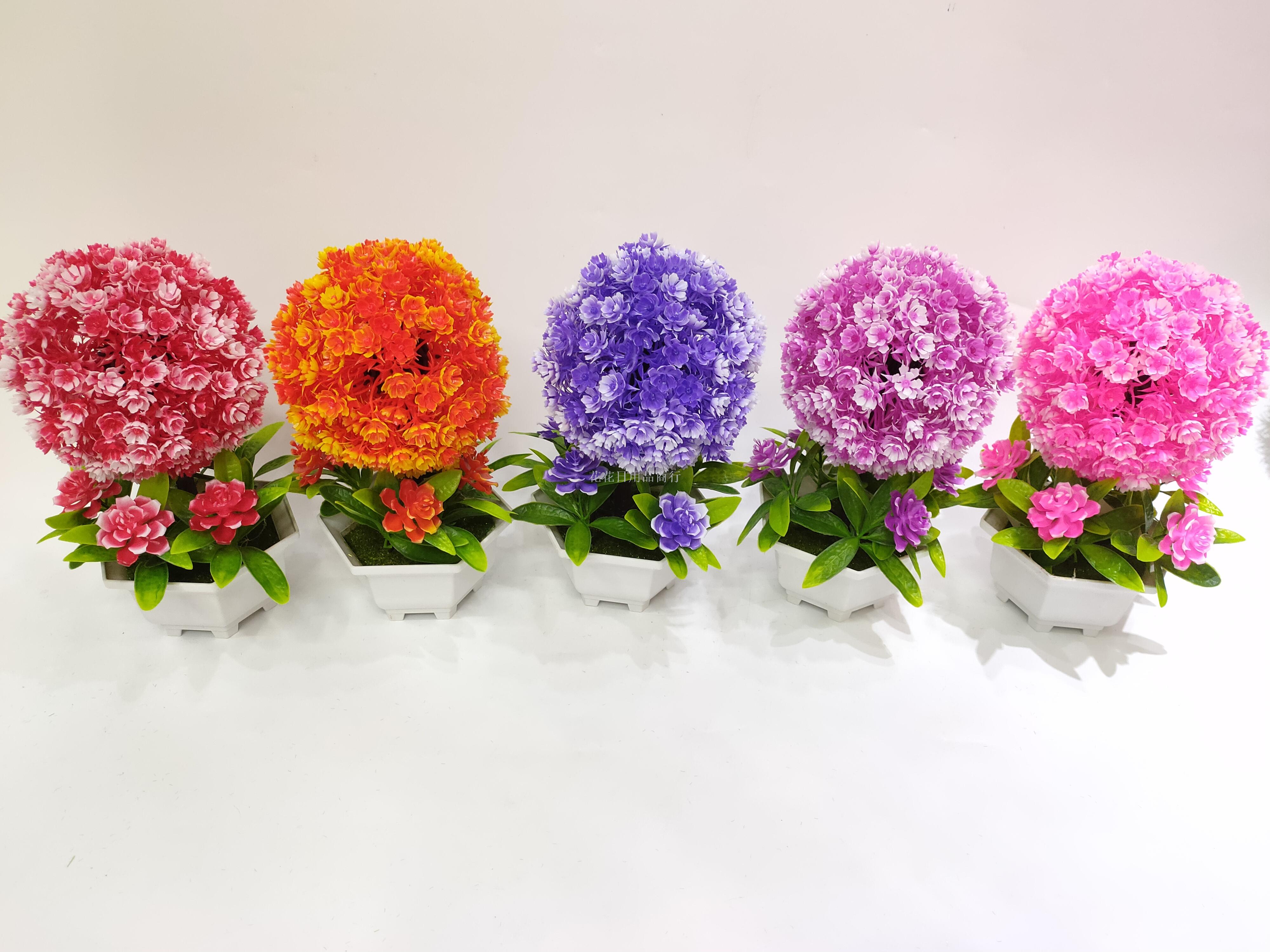 新款白色盆彩色菊花草假花盆景办公室装饰品摆件家居假花