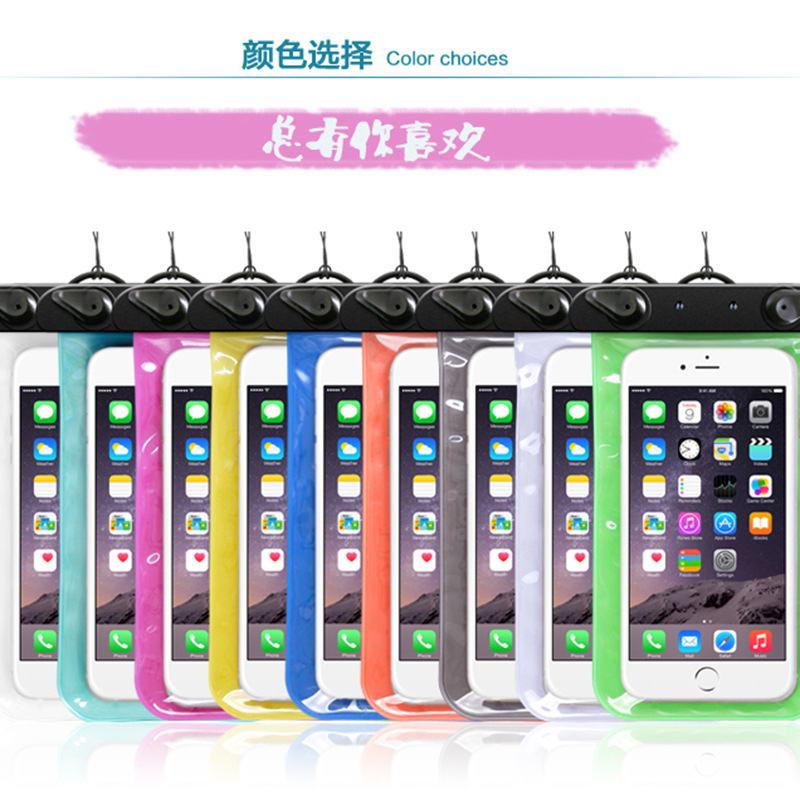 Swimming supplies mobile phone waterproof bag arm belt mobile phone waterproof bag waterproof mobile