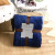 New Magic Velvet Cross-Border Blanket Solid Color Vertical Bar Flannel Blanket Gift Coral Velvet Gift Blanket Wholesale
