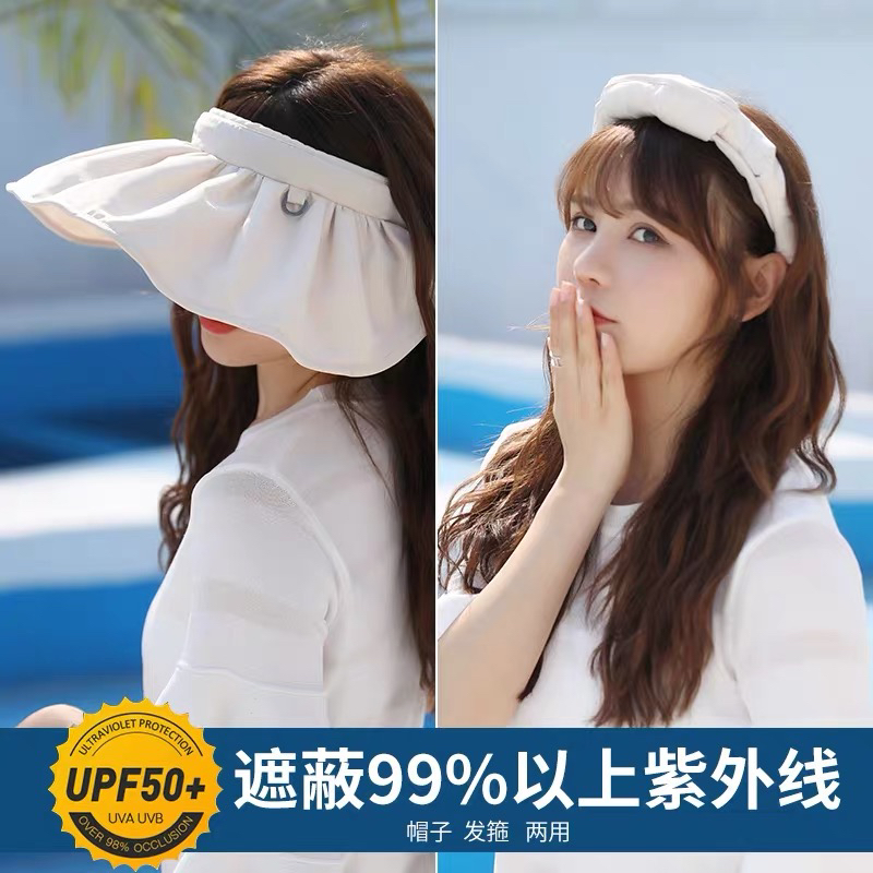 Supply Customized Adult Korean Shell 