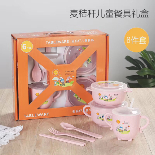 Kitchen Supplies Children‘s Tableware Combination 61 Gift Box