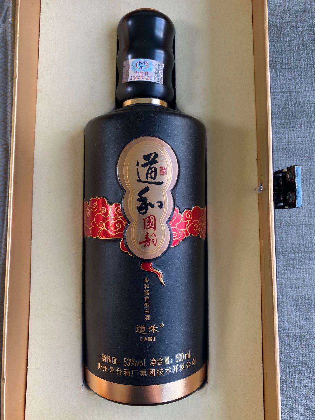 道和国韵·典藏国韵1993白酒