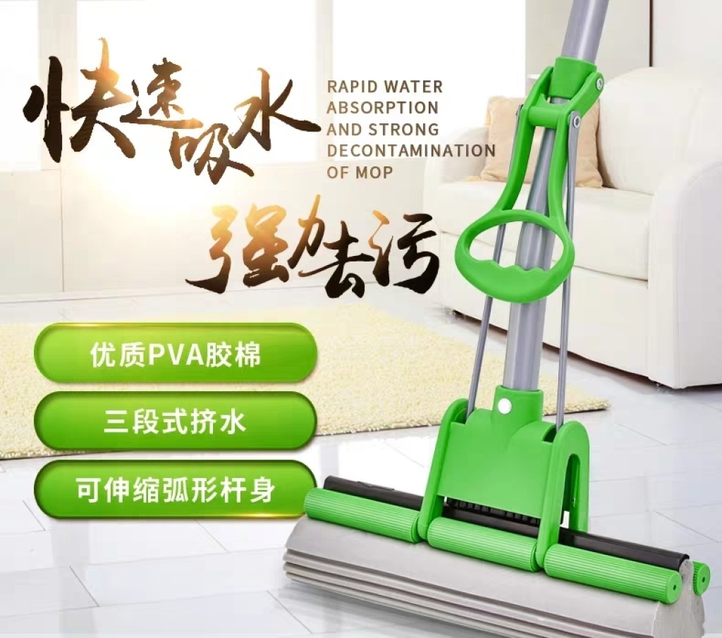懒人拖把抖音拖把胶棉加强海绵拖把对折式免手洗滚轮式吸水家用详情1