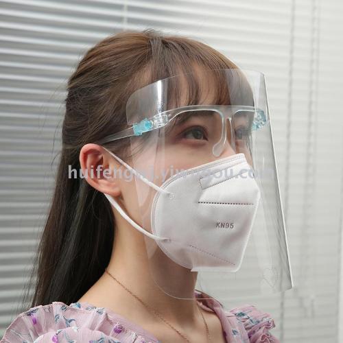 Anti-Droplet Protective Mask Kitchen Cooking Anti-Oil Smoke Splash-Proof Transparent Mask Full Face Protection Factory in Stock
