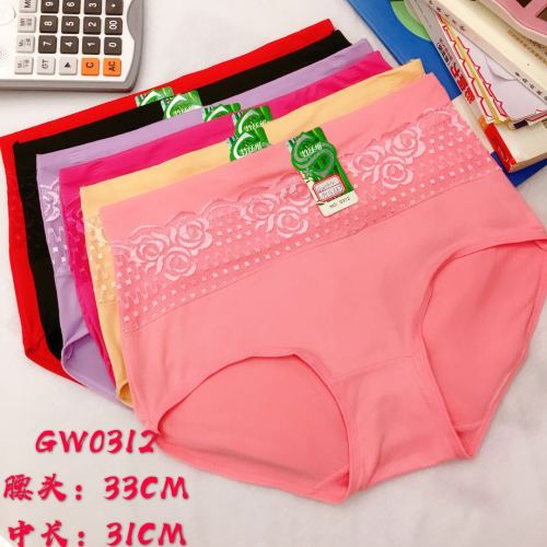 Foreign Trade Underwear Women‘s Underwear High Waist Briefs Lace Stitching Mummy Pants Factory Direct Sales 