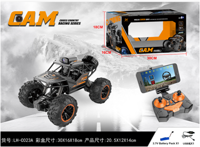 1：20 four-channel alloy climbing car remote control car speed car off-road vehicle boy gift 1：18 wifi camera