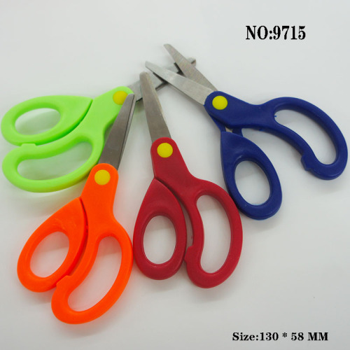 Self-Produced and Self-Sold Bauhinia Scissors Scissors for Students 5-Inch Student Office Scissors 9715 Card