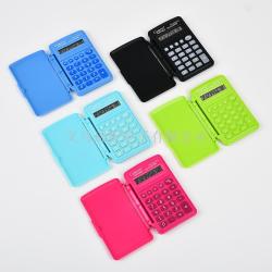 商品 计算器 办公学习用品 义乌国际商贸城三区 义乌购