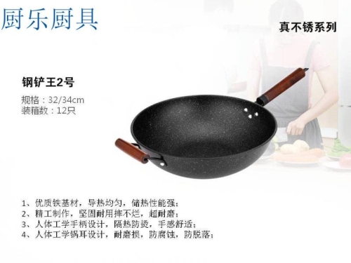 High Quality Iron Pot Household Non-Stick Pot Kitchenware Real Stainless Cast Iron Pot Hand-Forged Iron Pot Kitchen Products Pot Wholesale