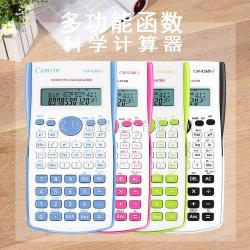商品 计算器 办公学习用品 义乌国际商贸城三区 义乌购