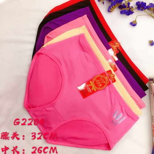 Foreign Trade Underwear Women‘s Underwear Girl Student Briefs Solid Color Mummy Pants Factory Direct Sales