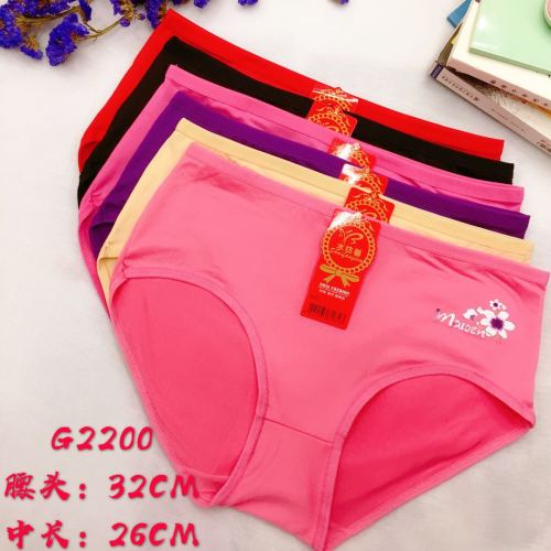 Foreign Trade Underwear Women‘s Underwear Girl Briefs Milk Silk Solid Color Students‘ Pants Factory Direct Sales