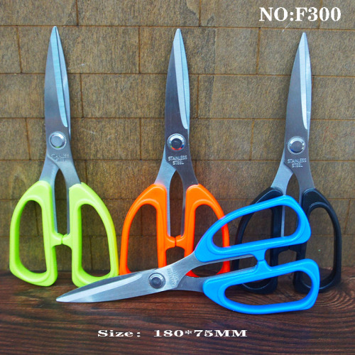 factory direct sales bauhinia scissors f300 strong scissors 7-inch stainless steel scissors office scissors