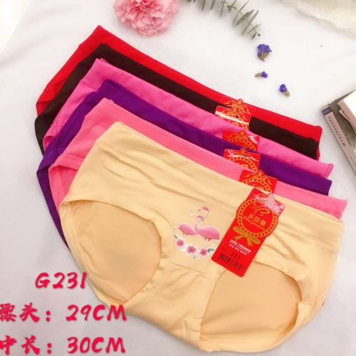 Foreign Trade Underwear Women‘s Underwear Girl Briefs Student Solid Color Pants Factory Direct Sales 