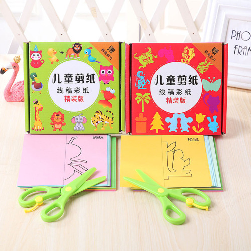 children‘s 96 pieces handmade color paper-cut origami toy set kindergarten diy early education ingredients send scissors