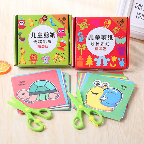 Children‘s Paper-Cut Books Origami Collection Garbage Classification Kindergarten Baby Puzzle DIY Three-Dimensional Handmade Ingredients