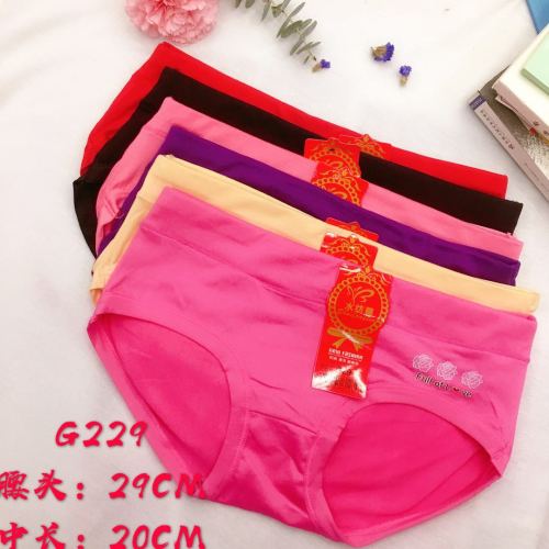 Foreign Trade Underwear Women‘s Underwear Girl Briefs Student Solid Color Pants Factory Direct Sales 