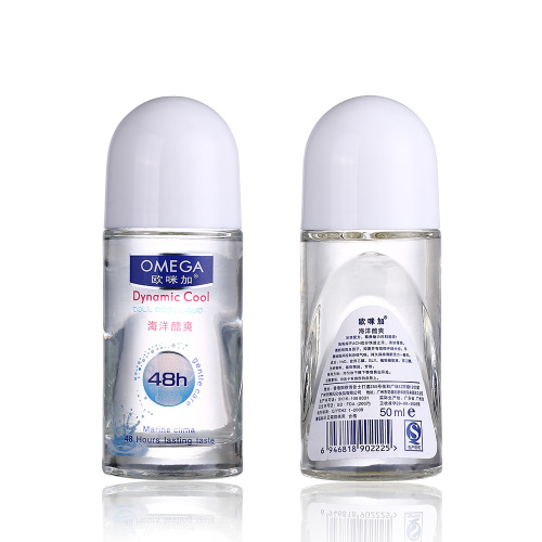 Yashi Deodorant Ball Fragrance Fluid 50G Fast Antiperspirant Antiperspirant Fragrance Antiperspirant Factory Wholesale
