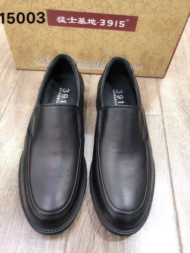 Men‘s Shoes Business Casual Shoes Men‘s Leather Shoes Men‘s Leather Work Low-Top Shoes Single Shoes