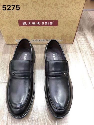 men‘s shoes business casual shoes men‘s leather shoes men‘s leather work low-top shoes single shoes