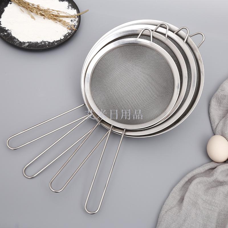 Ns-18cm straight grain wide side pointed ear oil grid stainless steel filter mesh hand sugar sieve s