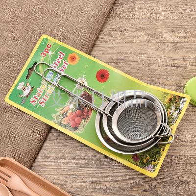 Ns-7/8/103 PC straight grain stainless steel wide edge tip ear oil grid screen filter scoop dredge s