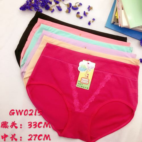 Foreign Trade Underwear Women‘s Underwear Lace Stitching Briefs High Waist Mummy Pants Factory Direct Sales
