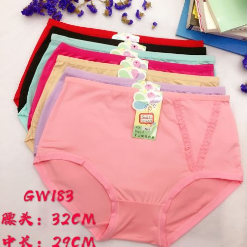 Foreign Trade Underwear Women‘s Underwear Lace Stitching briefs Mummy Pants Factory Direct Sales