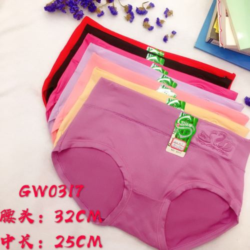 foreign trade underwear women‘s underwear solid color briefs high waist mummy pants factory direct sales