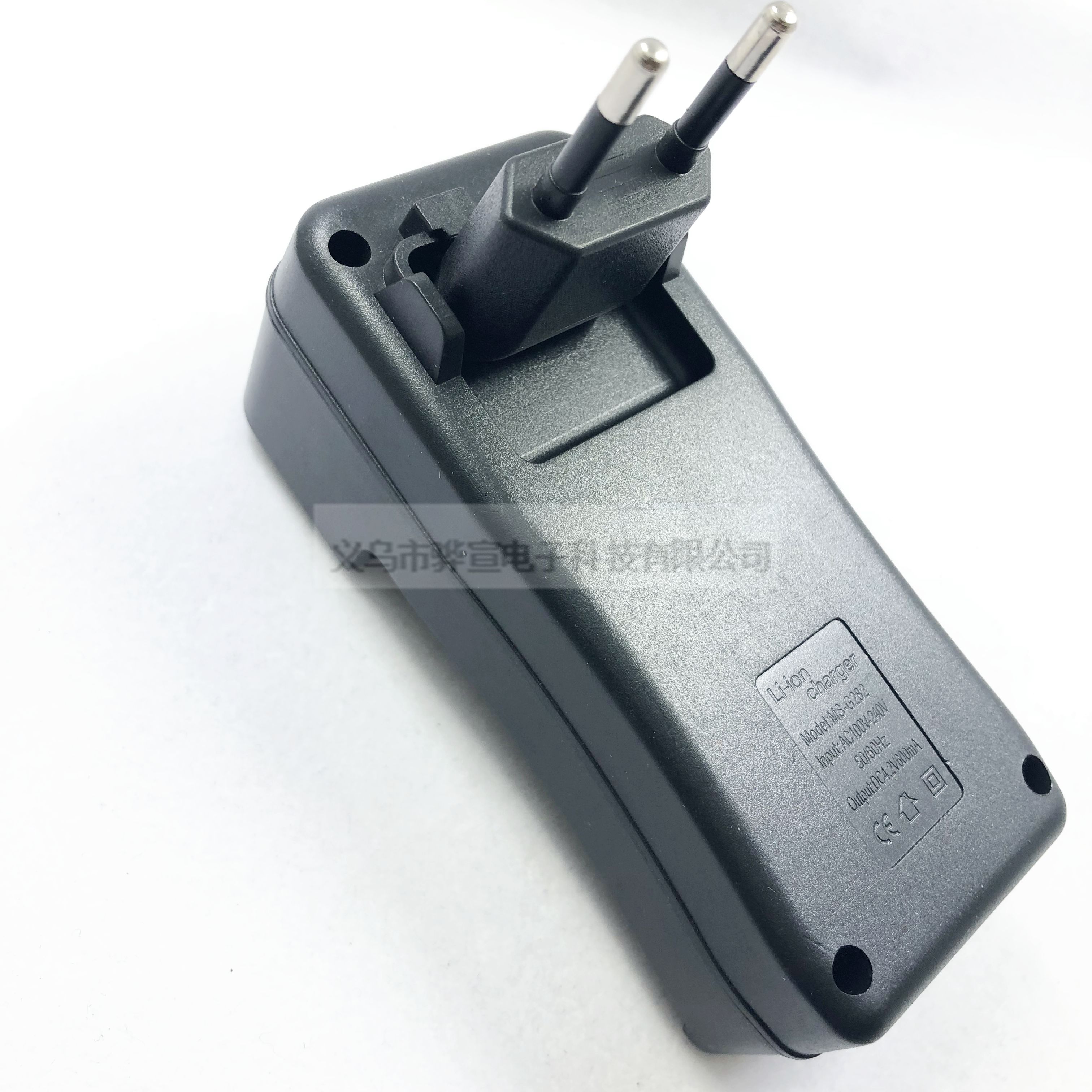 18650锂电池充电器 2槽充电器100v-240v充电器